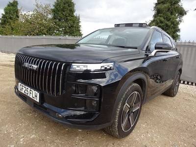 2025 25 REG JAECOO 7 DELUXE AUTO DAMAGED REPAIRABLE SALVAGE -£14,450 -